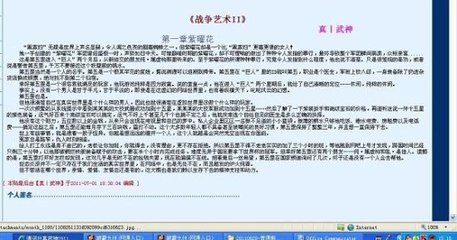 亚洲无砖砖区一区