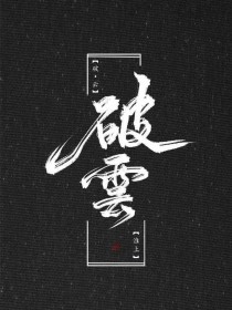 猫咪影视在线观看