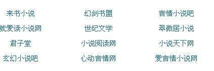 丝瓜电脑版官网